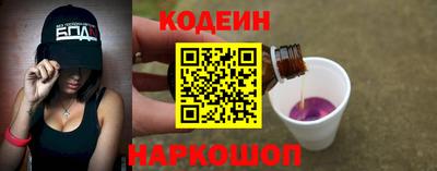 стаф Ирбит
