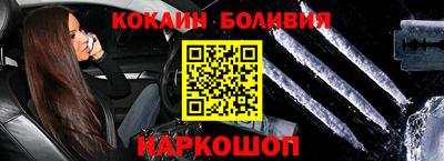 мяу мяу мука Ипатово