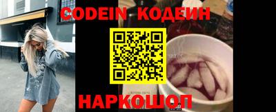 меф VHQ Изобильный