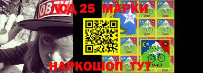 стаф Ирбит