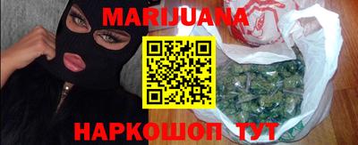 меф VHQ Изобильный