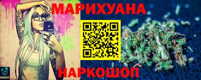 стаф Ирбит