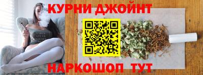 меф VHQ Изобильный