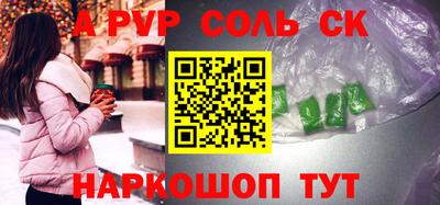 меф VHQ Изобильный
