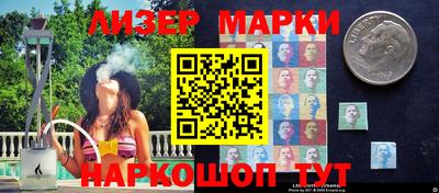 меф VHQ Изобильный