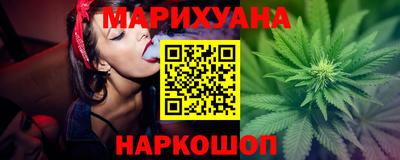 мяу мяу мука Ипатово