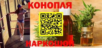 стаф Ирбит