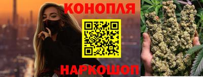 мяу мяу мука Ипатово