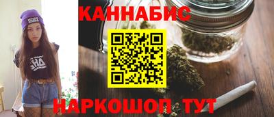 стаф Ирбит
