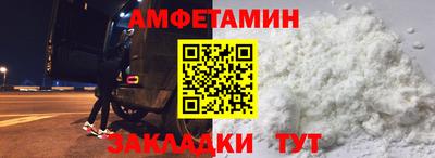 меф VHQ Изобильный