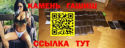 стаф Ирбит