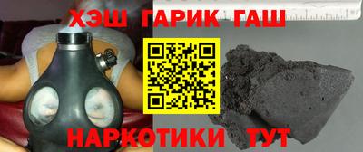 меф VHQ Изобильный