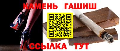 мяу мяу мука Ипатово