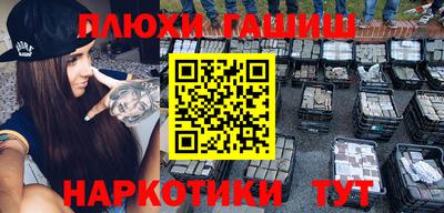 стаф Ирбит