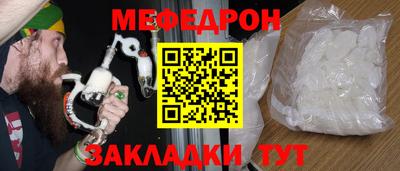 ПСИЛОЦИБИНОВЫЕ ГРИБЫ Усть-Джегута