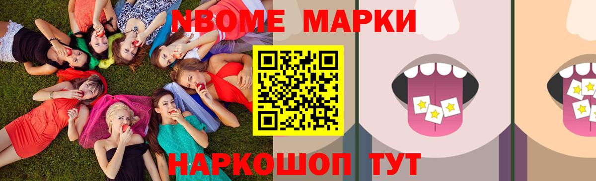 ЛСД экстази кислота  ЛСД экстази кислота  Мариинск  Вход с VPN 