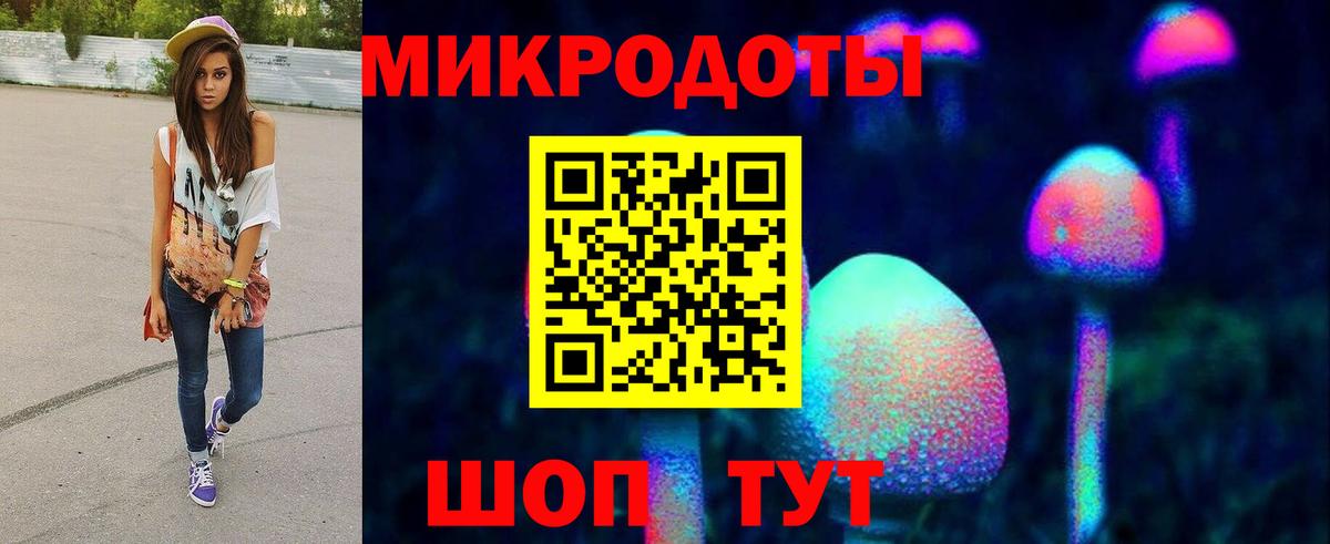 Альфа ПВП СОЛЬ   Каннабис  Гашиш  МДМА  Вход с VPN  ГАШИШ  Мариинск  Мефедрон кристаллы  Кокаин 